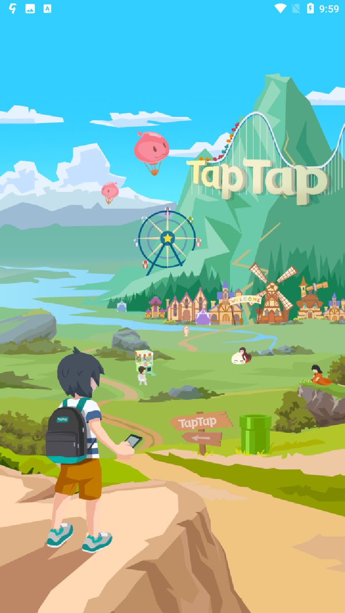 taptap截图